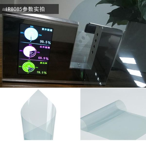 

10/20/30meters car home window glass light blue 80% visible windshield sticker summer solar uv protector tint sunshade