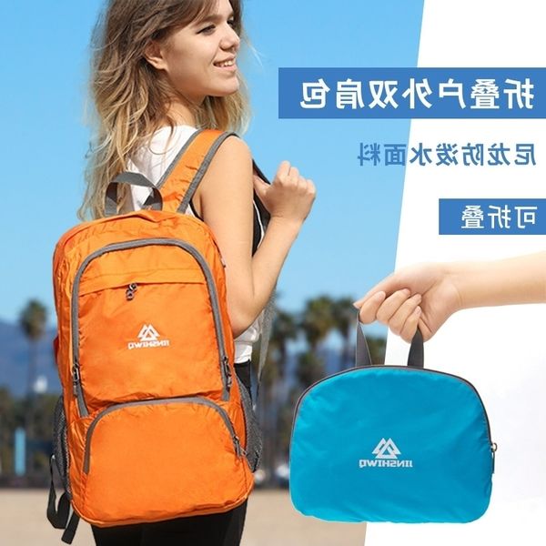 

skin bag outdoor ultra light backpack portable foldable men's sports travel backpack women's mountaineering