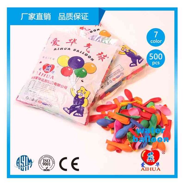 

aihua big three toy water polo temple fair shooting balloon