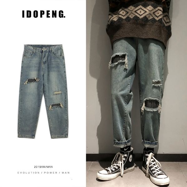 

men's jeans summer fashion casual denim ripped jeans tide brand loose wild casual straight wide-leg pants ankle length 3nfl, Blue