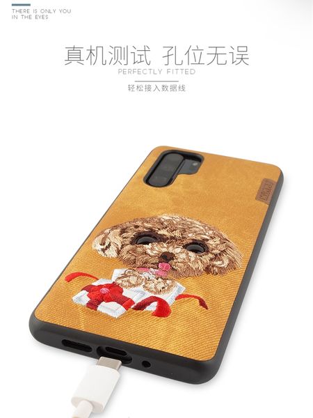 

huawei mate30pro stereo embroidered cat and dog phone cases p30pro teddy cat fight panda m30 all-inclusive edge protection case