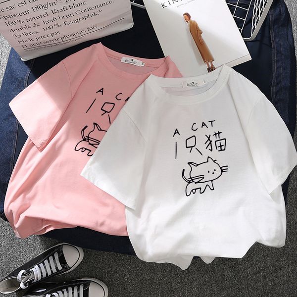 

short sleeve t-shirt women's summer wear 2021 new korean loose student super net red women's t-shirt top, White