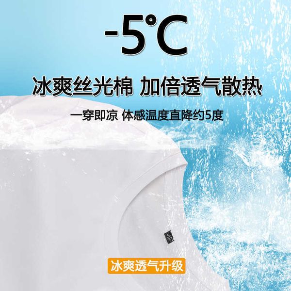 

crosin sleeve 2021 summer new better drill half short mercerized cotton loose middle aged men's t-shirt, White