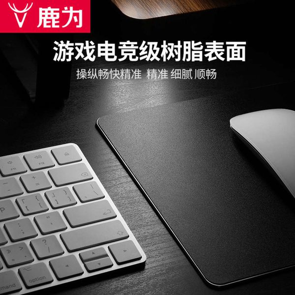 

the mouse pad round game sweat electronic competition eat chicken mouse metal lapbusiness portable hard pad