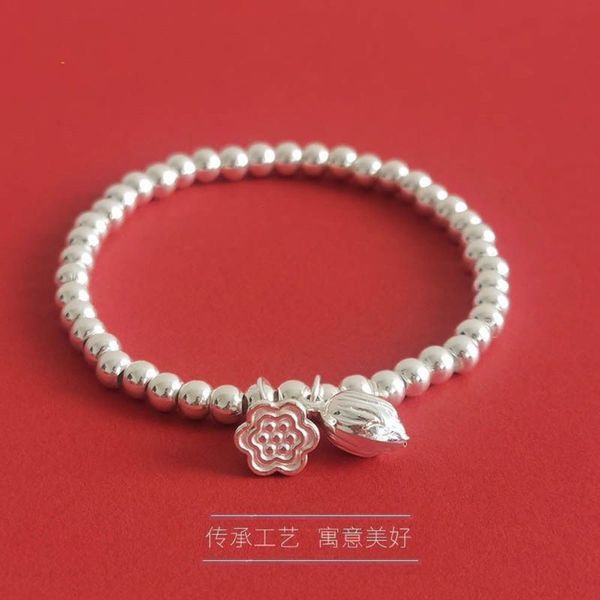 

silver plated two generations happy bracelet female inheritance series, Black