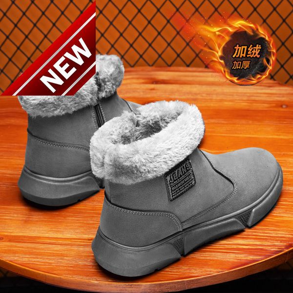 

snow boots men's winter plush warm northeast cotton shoes outdoor anti-skid and waterproof high fur integrated thickening, Black