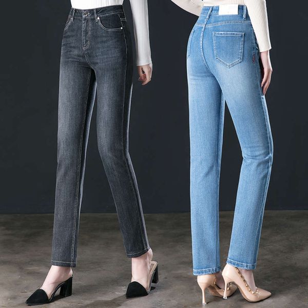 

spring and autumn women's high waist washed loose pants spring autumn, Blue