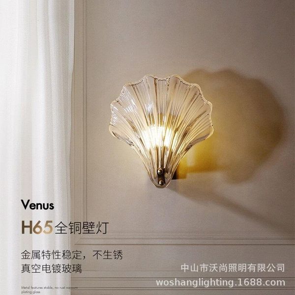 

wall lamp loft avizeler nordic decoration home abajur glass ball led corridor aisle bedroom luminaria de parede lampara pared