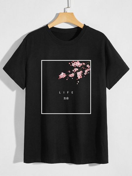 

men cherry blossoms & chinese letter graphic tee d3go#, White;black