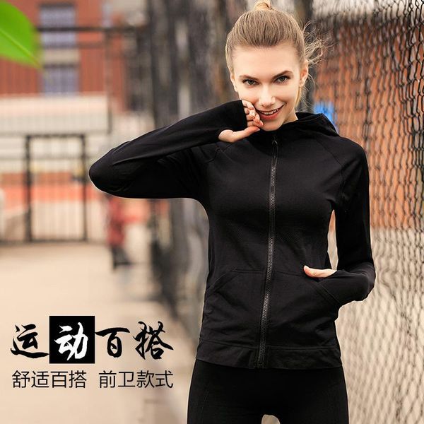 

yoga outfits outdoor leisure thin sports jacket hooded short wear, White;red