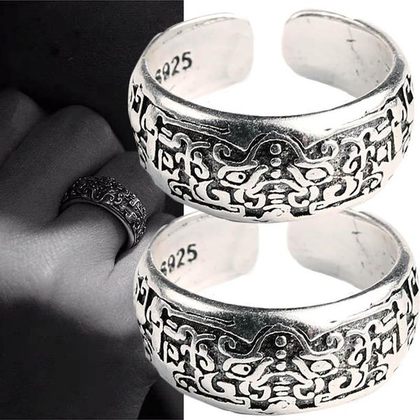 

cluster rings engraved beast pattern open adjustable ring for women men gluttonous animal bring wealth jewelry party gifts, Golden;silver