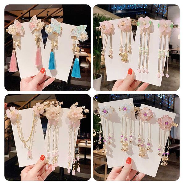 

children's hanfu headdress super fairyland su bu yao antique hairpin girl fashion princess chain ribbon accessories, Slivery;white