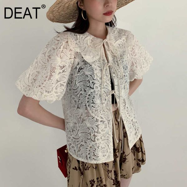 

[deat] summer fashion short sleeve hollow out drawstring solid color round neck elegant women t-shirt 13q167 210527, White