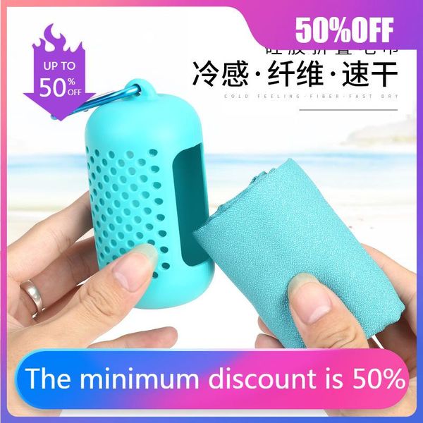 

towel travel equipment portable silicone cold sense sports ice-cold gym wipes running hood wholesale cleaning