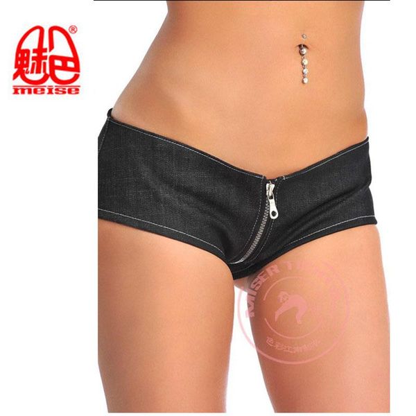 

women's shorts plus size comfrtable soft fad women low rise waist short way u crotch zipper denim booty jeans micro mini, White;black