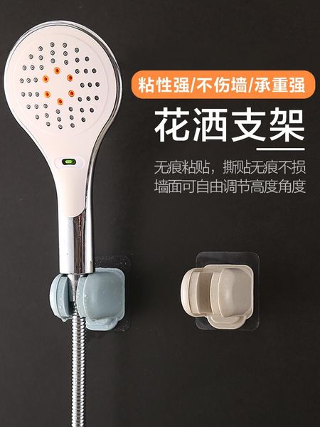 

shower head bathroom metal system faucets home improvement fixtures torneiras de banheiro ba6 sets