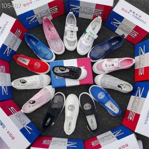 

low price of children's sandals, Black;red