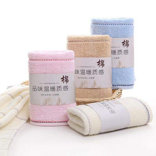 

towel cotton drizzle bead curtain welfare labor safety present