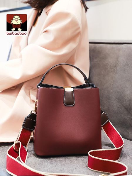 

cosmetic bags & cases beibao bucket bag lady xia 2021 fashion women's portable messenger