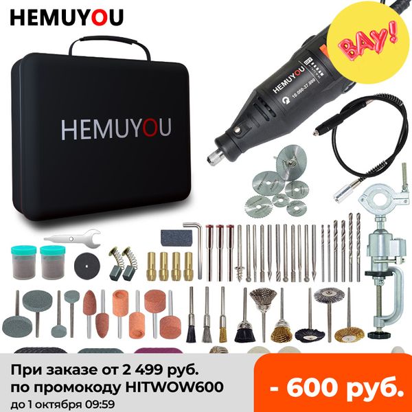 

180w 260w 480w electric dremel engraving mini drill polishing machine variable speed rotary tool with power tools accessories