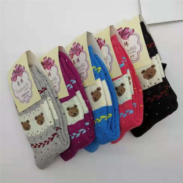 

towel winter thickened leisure colored cotton, Black;white