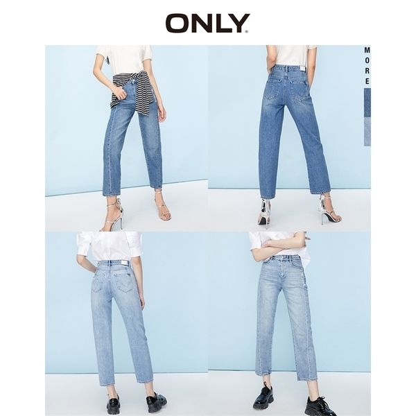 

only womens loose straight fit high-rise embroidered crop jeans 120149581, Blue