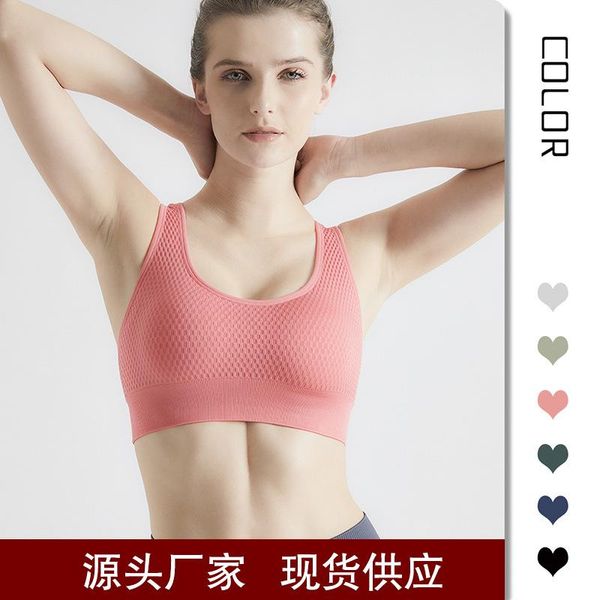 

sports underwear women's yoga fitness outdoor running gathering beauty back quick-drying honeycomb shockproof bra outfit