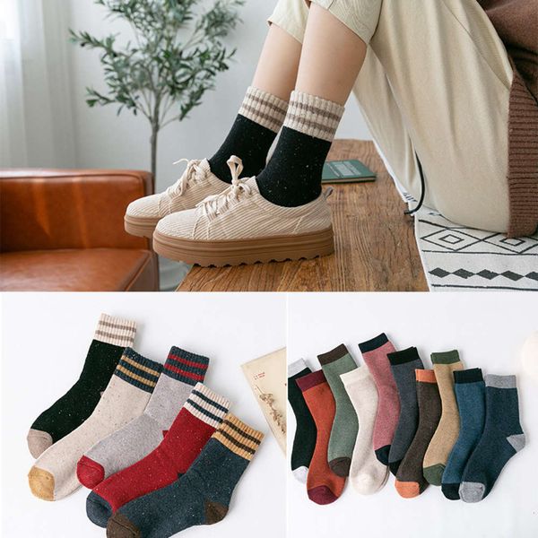 

wool thickened middle, Black;white