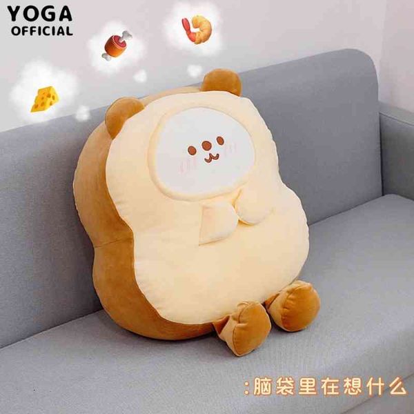 

icelandic love bear toast super soft plush pillow lovely cartoon doll bag pendant gift
