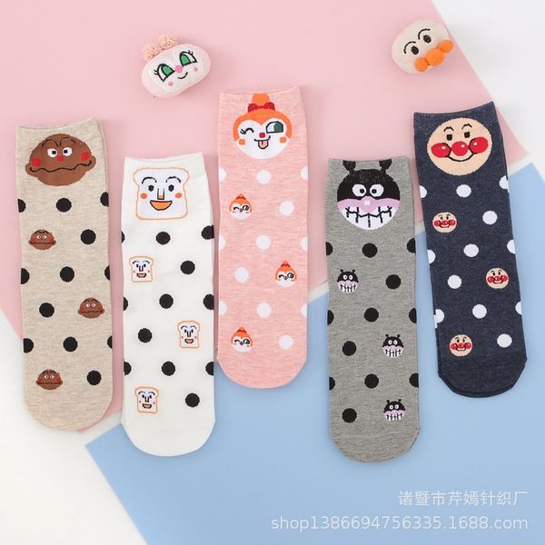 

socks bread cotton medium tube women's cute cartoon personality girl's, Black;white