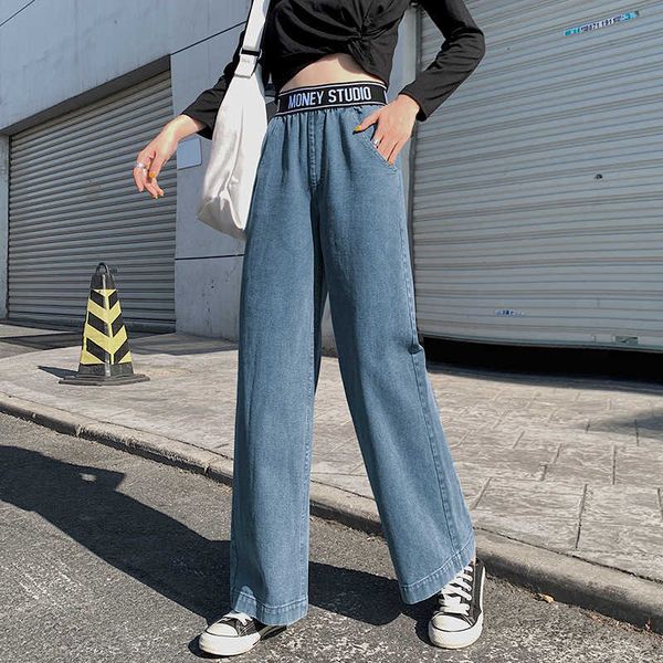 

straight jeans women's tube loose high waisted slim and elegant floor dragging wide leg casual pants, Blue