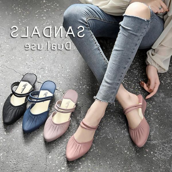 

korean version sandals of net women's celebrity one-footed summer lazy slippers fashion wear slope ins with baotou two-use half slipper