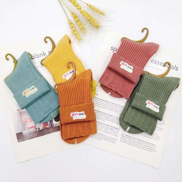 

autumn fragrance pile cotton double candy color college style long, Black;white