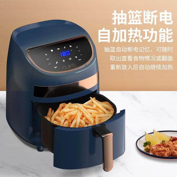 

air fryers electric fryer household multi-functional 3.5l large capacity oil-automatic intelligent french fries machine