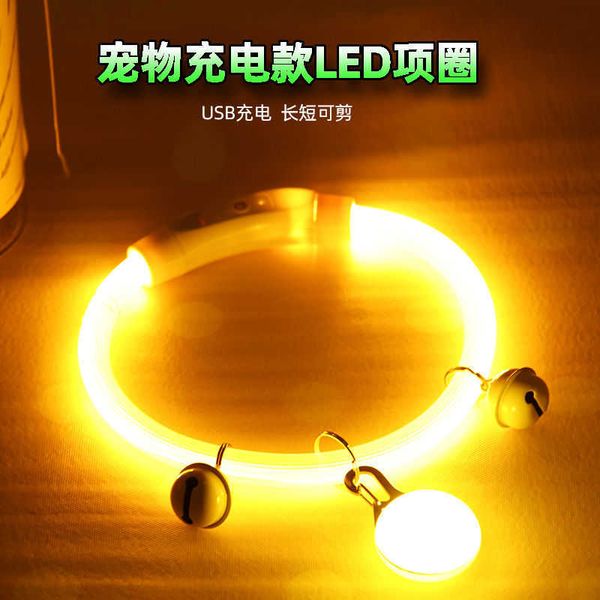 

dog fluorescent luminous large and small night walking dog collar usb rechargeable