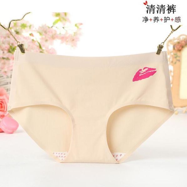 

qingqingduo traceless ice piece middle waist girl women's underwear pure cotton silver ion, Black;pink