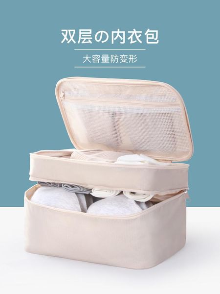 

storage bags portable travel suitcase bag organizer underwear bathroom box garment women organizador household items df50sb