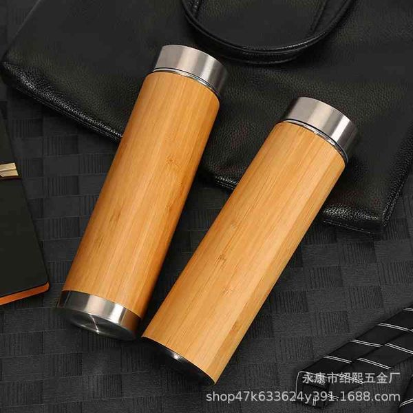 

New bottle stainless steel thermos cup Tumbler Cup bamboo shell, Steel bottom