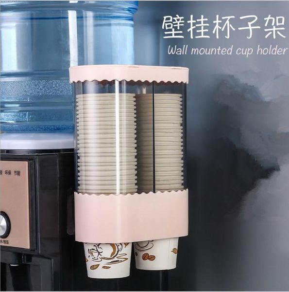 

hooks & rails disposable cup remover punch-el restaurant public places waterproof and dustproof water dispenser double-tube paper