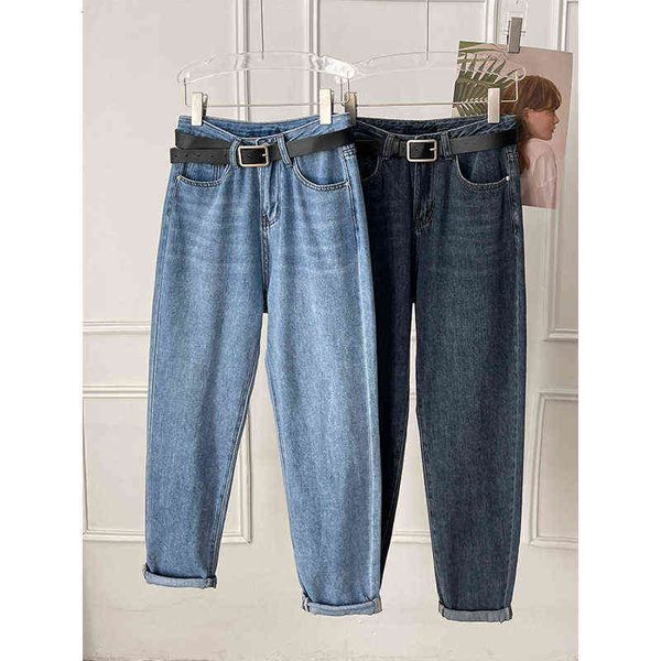 

women's jeans 2022 autumn high waist wide leg denim trouser's loose old daddy straight tube versatile pants, Blue