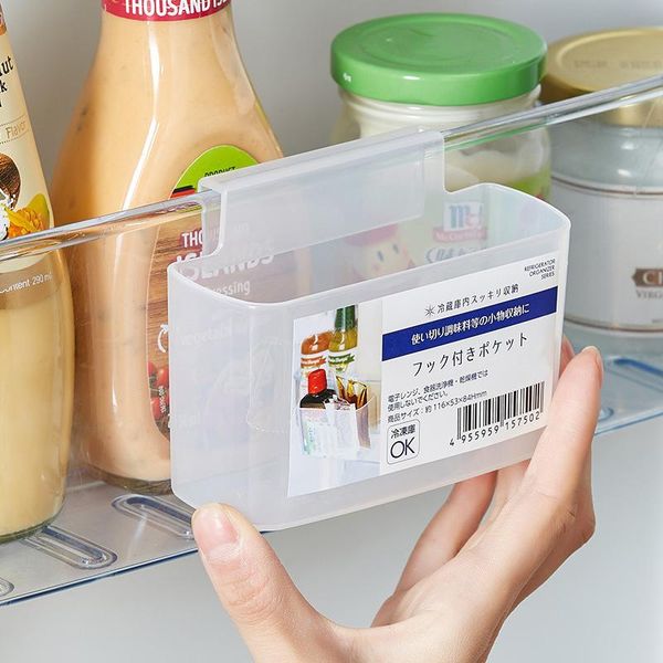 

storage bottles & jars refrigerator sundries box multifunctional hanging organizing for seasoning bag sauce 11*4*6.5cm ye-