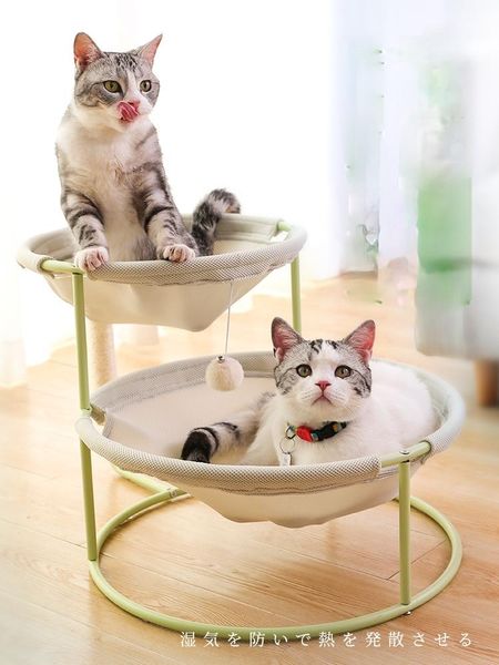 

decorative objects & figurines cat nest four seasons universal removable and washable hammock supplies double-layer hanging basket cool