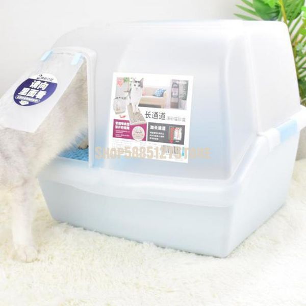 

cat litter pan fully enclosed toilet extra large anti falling sand double space tunnel long passage other supplies
