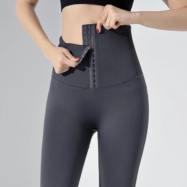 

yoga outfit seamless knitting belly closing women's hip lifting waist fitness pants high breasted sports tights