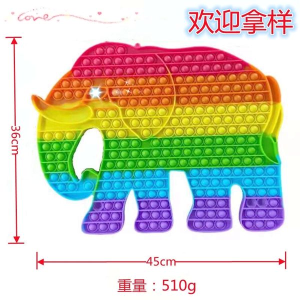 

New large rat killing pioneer parent-child interactive silicone toy macarone