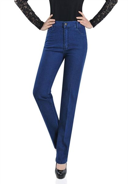 

women's jeans for women plus size fat mom wide leg woman high waist casual straight pants, Blue