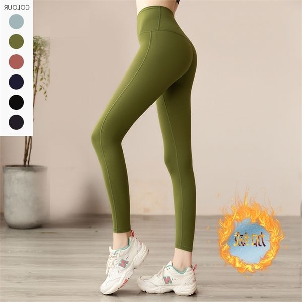 

new autumn yoga pants women's high waist hip lifting nude feeling winter plush warm sports tights yoga clothes