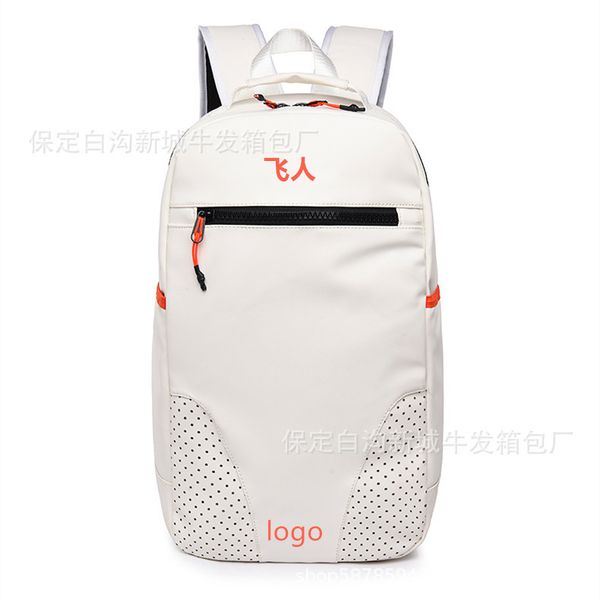 

designer tide high capacity backpack school basketball pu bag