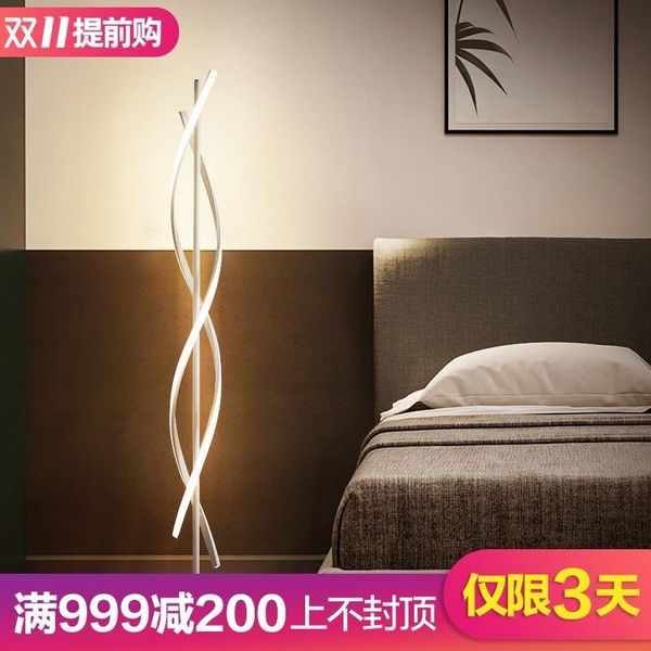 

nordic led glass floor lamp lampadaire lampada da terra tripot store bedroom lamps