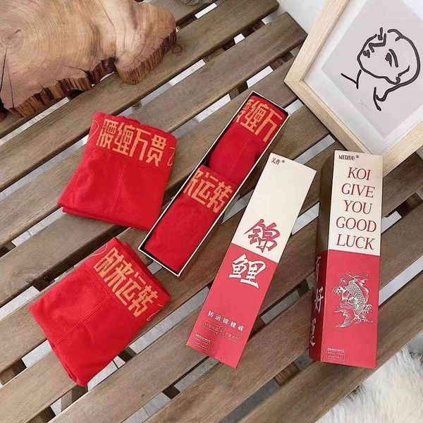 

koi men's boxed two pairs of cashmere red underwear with cotton crotch, Black;white